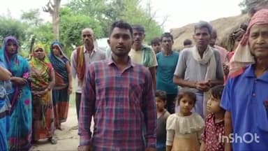 मिहींपुरवा: भरथापुर में चलाया गया ग्रामीण आबादी संरक्षण अभियान,मौके पर मौजूद रहे लेखपाल व वन विभाग के अधिकारी॥