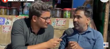 आज का नेता क्यों डर रहा है जेल जाने से क्यों डर रहा है लाठियां खाने से