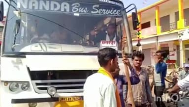 घुवारा: घुवारा में विकलांगों से बस कंडक्टर वसूल रहे पूरा किराया, विकलांगों ने घुवारा चौकी में दिया आवेदन