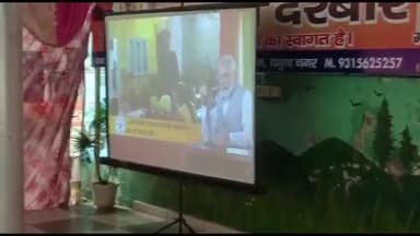 जगाधरी: नगर निगम के मेयर मदन चौहान ने कहा- मन की बात रेडियो कार्यक्रम ही नहीं, सामाजिक बदलाव का आंदोलन है