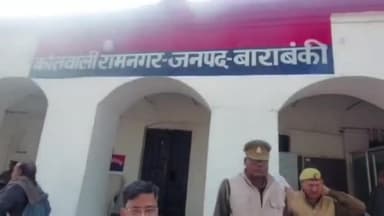 रामनगर: अवस्थी ढाबा समेत आधा दर्जन ढाबे पर खाद्य विभाग ने भरे नमूने, मचा हड़कंप