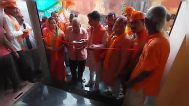 मुंगराबादशाहपुर- वार्ड नं 14 नईगंज के चुनावी कार्यालय का हुआ उद्घाटन