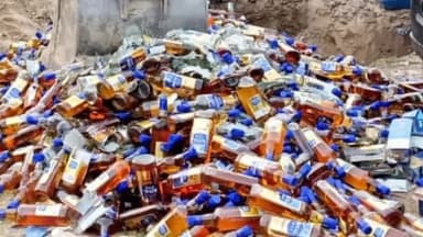 इस्माइलपुर: परबत्ता थाना परिसर में लगभग 2039 लीटर शराब का किया गया विनष्टीकरण