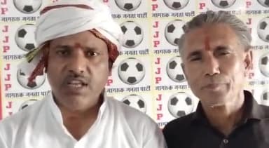 Purnia mein 1 mai ko majdur Divas manaegi Jagruk Janata party Ram Naresh Singh