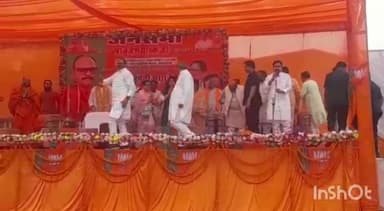 बहराइच: नगर पालिका मैदान पहुंचे उप मुख्यमंत्री बृजेश पाठक, पदाधिकारियों ने किया स्वागत