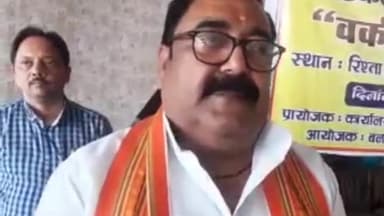 बलरामपुर: निकाय चुनाव में बागी प्रत्याशियों को भाजपा ने पार्टी से किया निष्कासित, BJP जिलाध्यक्ष प्रदीप सिंह ने दी जानकारी