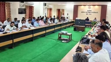 गुना नगर: कलेक्टर की अध्‍यक्षता में जन सेवा अभियान-2 के संबंध में बैठक कलेक्टर सभाकक्ष में की गई आयोजित