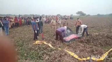 महसी: 4 दिन पूर्व लापता हुई किशोरी का नकाही तालाब में क्षत-विक्षत मिला शव, परिजनों ने लगाया हत्या कर शव फेंकने का आरोप