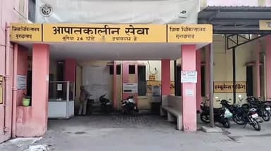 मुरादाबाद: देहात थाना क्षेत्र में काम करने जा रहे मजदूर को अज्ञात वाहन ने पीछे से मारी टक्कर, घायल मजदूर अस्पताल में भर्ती