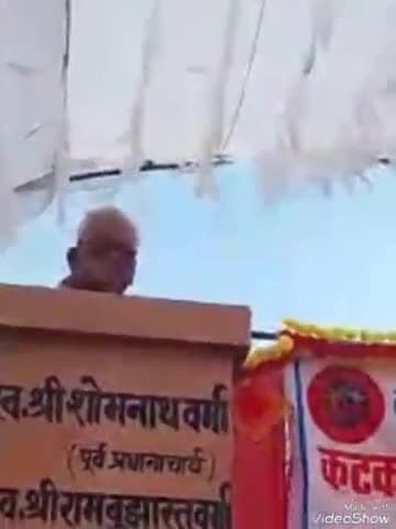 जयसिंहपुर: देवरार भटमई के पास अखिल भारतीय साहित्य परिसर के तत्वावधान में कवि गोष्ठी का हुआ आयोजन