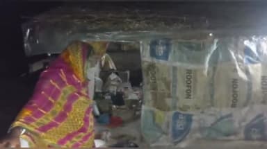 बक्सर: बालदेवा गांव में हुए बम-ब्लास्ट मामले में पुलिस जल्दी कर सकती है उद्भेदन : मनीष कुमार, एसपी, बक्सर