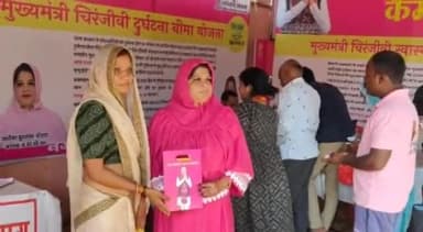 छोटीसादड़ी: नगर पालिका छोटी सादड़ी में संचालित स्थाई कैम्प में 210 परिवारों का हुआ पंजीयन