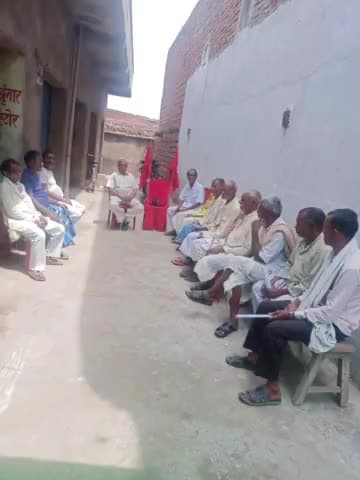 करपी: करपी माकपा कार्यालय में मई दिवस के अवसर पर कार्यक्रम का किया गया आयोजन, जिला सचिव ने की अध्यक्षता