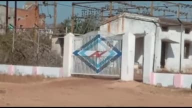 शाहनगर: शाह नगर नगर सहित ग्रामीण क्षेत्रों में अघोषित बिजली कटौती से लोग परेशान दुकानदार ने लगाया आरोप