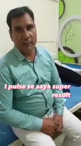 इस बच्ची को जन्म से पहले हार्ट बीट की प्रोब्लम थी समाधान के लिये ph न 8708104853
#कोरोना#अपराध#रेवाड़ी#कोसली#बावल#दिल्ली
