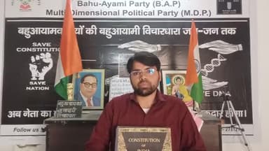 #जीरो_टॉलरेंस_नीति पर नही ठोक देने की नीति पर चल रहा यूपी #जातिवादी_पक्षपाती है योगी सरकार
इन क्रिमिनल को मिट्टी मे कब?