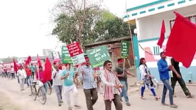 1 मई विश्व मजदूर दिवस विशेष: मजदूर दिवस पर श्रमिकों ने निकाली रैली सरकार से विभिन्न मांगों को लेकर सड़क पर किया प्रदर्शन