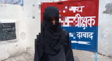 मुरादाबाद: कटघर क्षेत्र में देवर ने भाभी के साथ की अश्लीलता, एसएसपी के आदेश पर हुआ मामला दर्ज