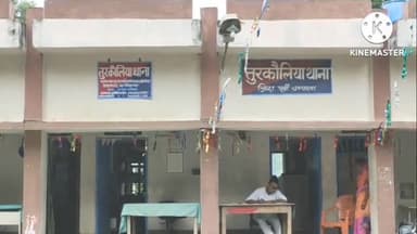 तुरकौलिया: रघुनाथपुर ओपी क्षेत्र के सपहीं में प्रेमिका से मिलने गए प्रेमी की हत्या मामले में प्रेमिका के भाई व पिता गिरफ्तार