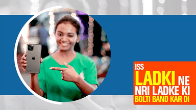 मेरी सरकार ने 'Make In India' की ताकत दिखाई।

#DeshMeinElectronicsKranti