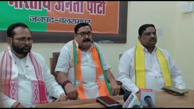 बलरामपुर: भारतीय जनता पार्टी जाति वर्ग मजहब से ऊपर उठकर सबके विकास के लिए काम कर रही है- सदर विधायक पलटू राम