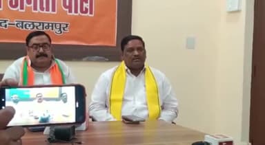 बलरामपुर: अटल भवन भाजपा कार्यालय बलरामपुर में सदर विधायक ने की प्रेस वार्ता, भाजपा जिला अध्यक्ष व जिला मीडिया प्रभारी रहे उपस्थित
