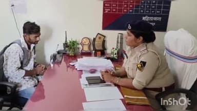 आरा: अप्रैल माह में 47 परिवारों का सुलह कर टूटने से बचाया गया, महिला थाना प्रभारी नीतू प्रिया ने दी जानकारी