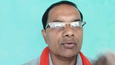 क्या बिहार में बदलाव की आवश्यकता है ? गरीबी बेरोजगारी से जुझते लोग और मस्त नेता।