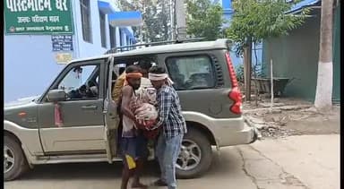 बेगूसराय: भवानंदपुर गांव में शादी समारोह में शामिल होने गई महिला की गोली मारकर की गई हत्या