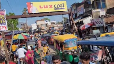 मसौढ़ी: मसौढ़ी रेलवे गुमटी जाम होने के कारण मसौढ़ी से बिरंंची मोड़ तक लगी गाड़ियों की लंबी कतार