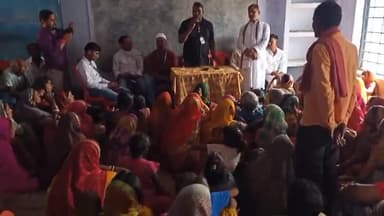 सरमेरा: काजी चक गांव में स्वच्छता शुल्क देने के लिए बीडीओ ने किया जागरूक