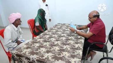 आगर: एसडीएम व डिप्टी कलेक्टर ने कलेक्ट्रेट कार्यालय में की जनसुनवाई, 51 आवेदकों की हुई सुनवाई