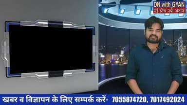 वार्ड न. से सपा प्रत्याशी ने भरीं जीत की हुंकार | भाजपा ने जनता को लूटा | up nikaye chunav 2023 #nikayechunav2023
