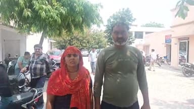 बुलंदशहर: खुर्जा देहात थाना क्षेत्र के गांव धरारी से एसएसपी कार्यालय पहुंचकर महिला ने अभियुक्तों की गिरफ्तारी की लगाई गुहार