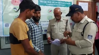 बैतूल नगर: चिचोली पुलिस ने दो वारंटियों को गिरफ्तार कर भेजा जेल