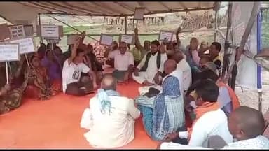 बरकागाँव: बड़कागांव के गोंदलपुरा में अडानी कोल खनन परियोजना के खिलाफ धरना प्रदर्शन का आज 21 वां दिन नहीं पहुंचे आज तक कोई अधिकारी