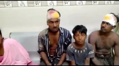 बरौनी: फुलवरिया-3 पंचायत में जमीनी विवाद को लेकर दो पक्षों में जमकर हुई मारपीट, कई लोग हुए घायल