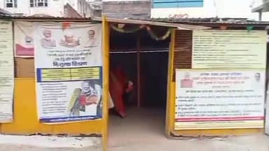 होशंगाबाद नगर: नर्मदा पुरम जिले की सभी राशन दुकानों पर लोगों को मिलेगी खाद्यान्न ही नहीं बल्कि नागरिक सुविधाएं