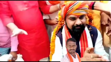 #BJP_Bihar  #CM_Face: योगी आदित्यनाथ के जैसा बिहार में CM बनाएगी बीजेपी? गिरिराज सिंह ने मंच से बता दिया नाम..............   
खाली जगहों में सीएम कैंडिडेट का नाम भरिए।