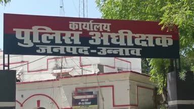 उन्नाव: बेहटा मुजावर थाना क्षेत्र के रहने वाले युवक ने पुलिस पर लगाए आरोप