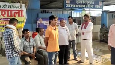 आरा: भोजपुर में विषपान करने से रिटायर्ड प्रोफेसर के पुत्र की मौत

इलाज के लिए पटना ले जाने के दौरान उसने रास्ते में तोड़ा दम