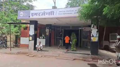 धौलपुर: चोर पुरा गांव में कूलर में करंट आने से महिला की मौत