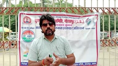 मतदान महादान . 4 मई को अपने मताधिकार का प्रयोग अवश्यु करें- कुलदीप पाण्डेय