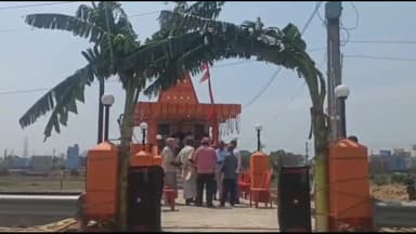 बिहार: रामनगर विजवन पर किया गया अखंड कीर्तन का आयोजन, की गई हनुमान जी की प्राण प्रतिष्ठा