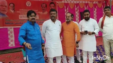 सासाराम: सासाराम पोस्ट ऑफिस चौराहे पर बीजेपी कार्यकर्ताओं के द्वारा एक दिवसीय धरना प्रदर्शन किया गया