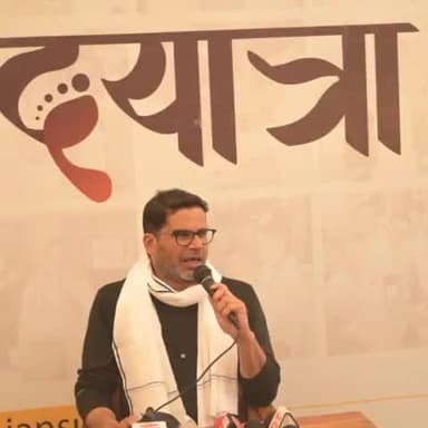 सोनपुर: जन सुराज के सुप्रीमो प्रशांत किशोर ने कहा 200 आईएएस आईपीएस डॉक्टर पत्रकार जुड़ेंगे जन सुराज में