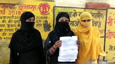 जयसिंहपुर: पांचों पीरन कस्बे से एक महीने से किशोरी हुई गायब, परिजनों ने पुलिस पर लगाए गंभीर आरोप