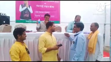 दीगोद: मंडावरा कस्बे में महंगाई राहत कैंप का किया गया आयोजन