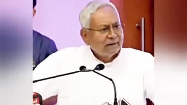 कुछ लोग सबके #विकास के लिए हो रही जातिगत गणना के खिलाफ हैं।
#castecensus #NitishKumar #JDU #jantadalunited