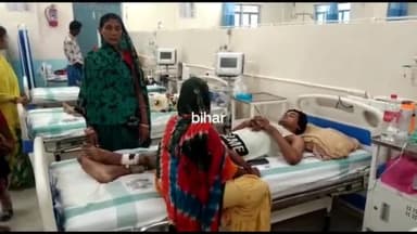 बिहार: रहुई फोर लेन पर अनियंत्रित होकर बाइक सवार गिरा, बाइक पर सवार 3 लोग हुए ज़ख्मी